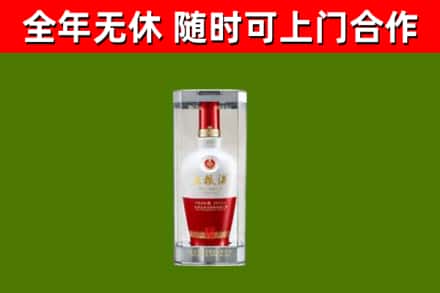滁州回收五粮液行情