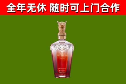 滁州回收剑南春价格