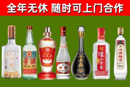 滁州回收老酒价格